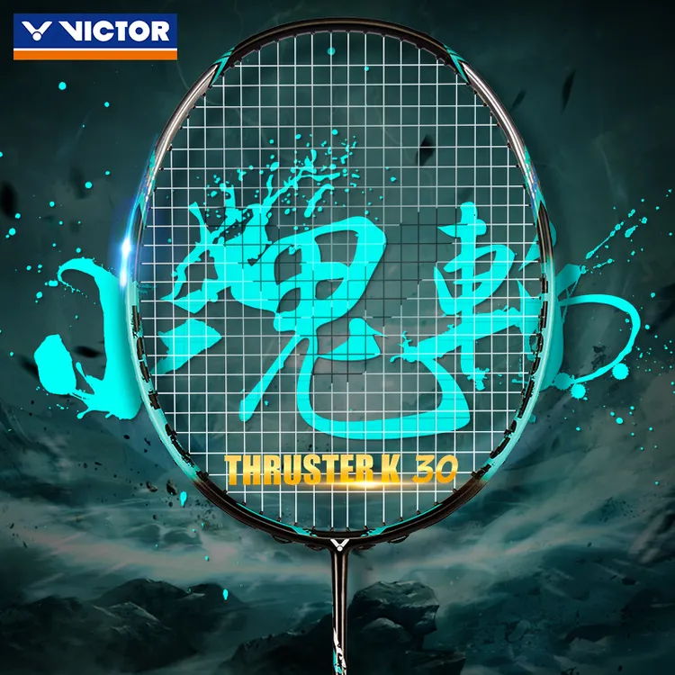 VICTOR/威克多羽毛球拍威克多小鬼斩超轻全碳素进攻型单拍TK30PRO