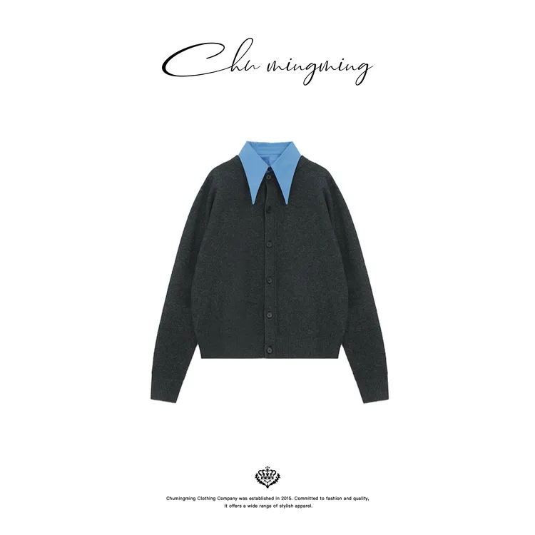 【CHUMINGMING】《灰澜》假两件羊毛毛衣AAMU251205