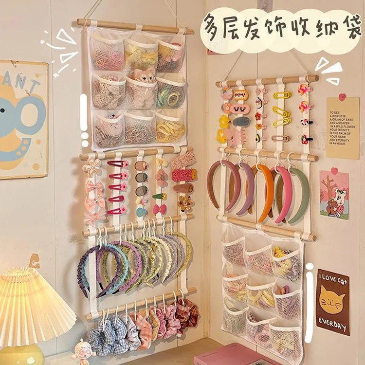 可爱收纳挂袋默默爱壁挂儿童发饰收纳神器大容量发夹发箍展示架