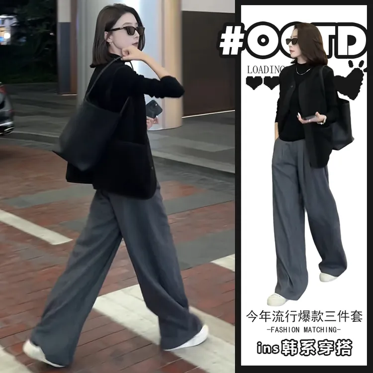 高级感宽松马甲黑色修身上衣高腰阔腿裤女欧式高端大气三件套装潮