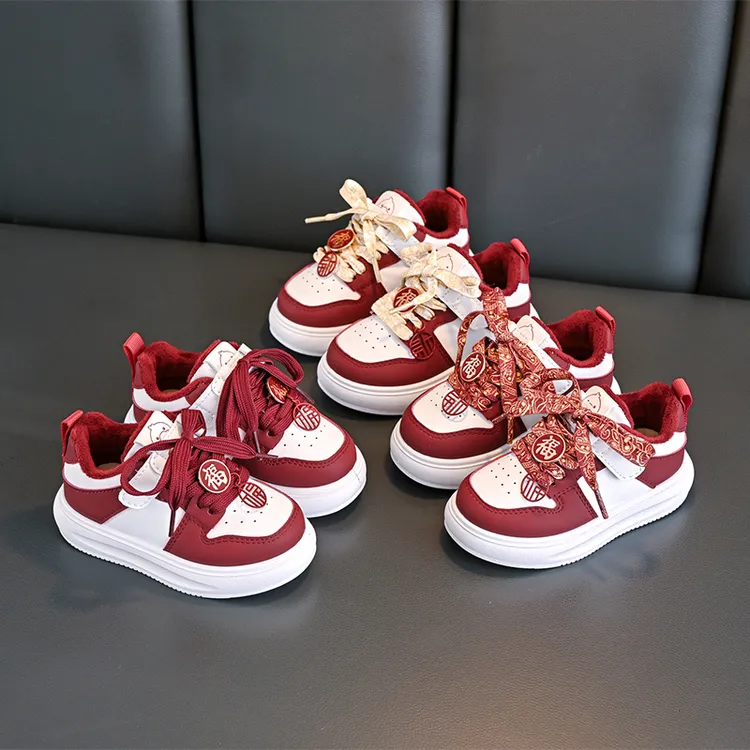 2026新年过年款儿童运动鞋冬季皮面防水运动鞋男女童加绒保暖潮鞋