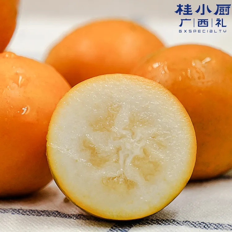 融安金桔（精选一级大果，脆甜如蜜，汁水充沛