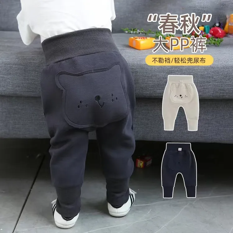 宝宝高腰护肚春秋加绒大pp男女童婴儿婴外穿秋冬保暖加厚休闲长裤