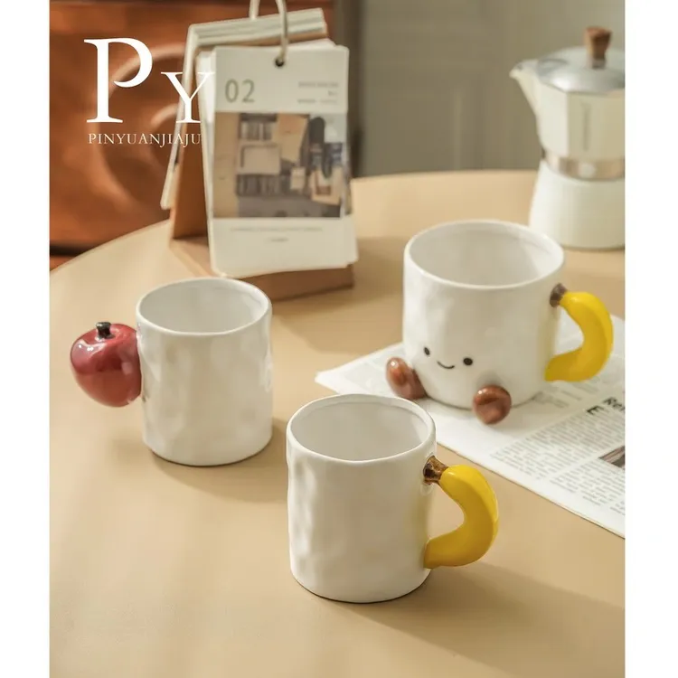 可爱趣味香蕉公仔马克杯陶瓷咖啡杯牛奶杯送闺蜜礼物釉下彩ins