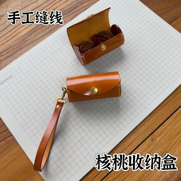 首饰盒/箱 原创植鞣牛皮收纳盒牛皮文玩核桃收纳包手缝皮盒鞠缝