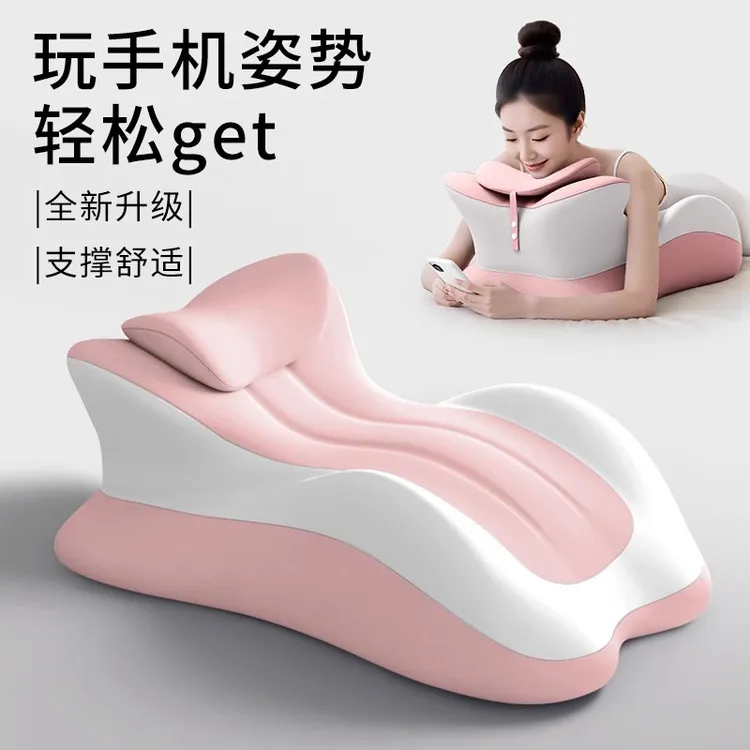 夫妻靠垫情侣夫妻趴趴枕趴趴枕头手机抱枕靠枕床上靠背垫神器
