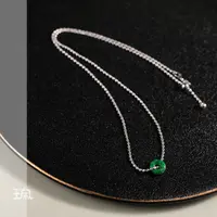 单链/青芜相|翡翠*S925银镶嵌PNB25092602多样性发其一