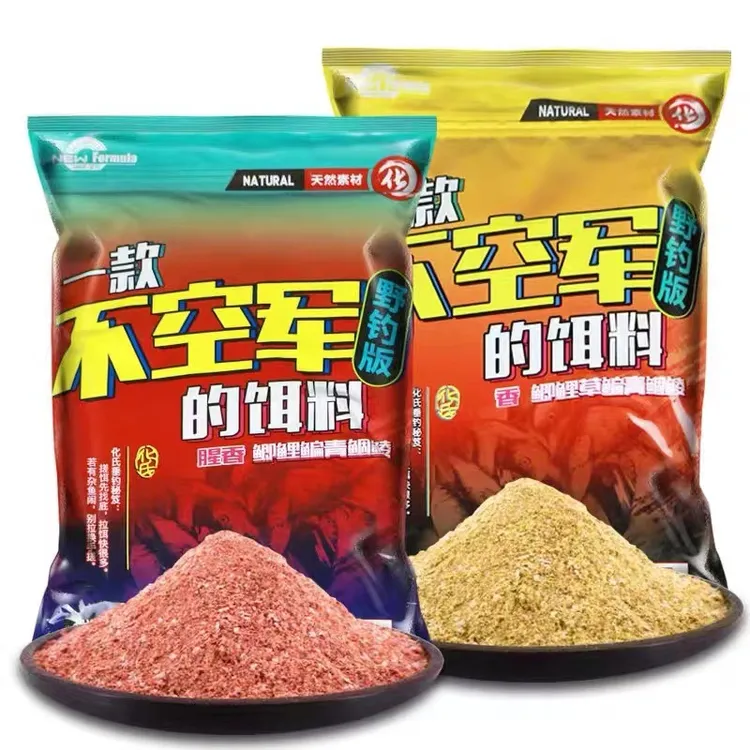 鱼饵不空香腥300g/50包/箱鲫鱼饵料鱼饵