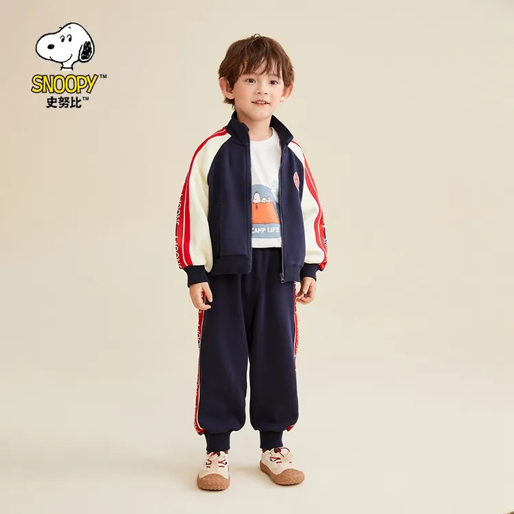 史努比儿童套装秋季新款男女童印花拼接两件套中小童潮款JY43Z007