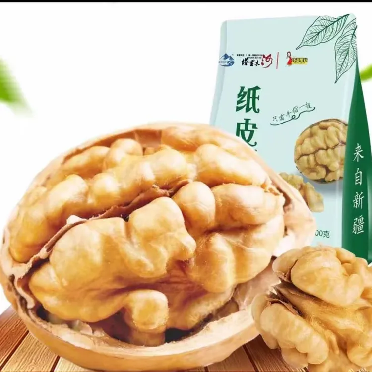 新疆阿克苏185纸皮核桃原味