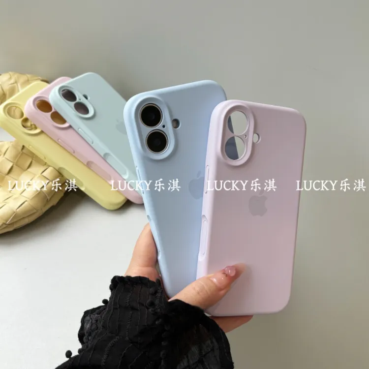 全包拍照按键17promax苹果液态硅胶手机壳iPhone16防摔磁吸17Pro