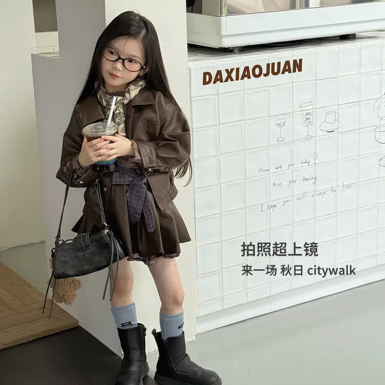 【大小卷】儿童新品上新蝴蝶结刺绣翻领女童皮衣短裙套装-52528