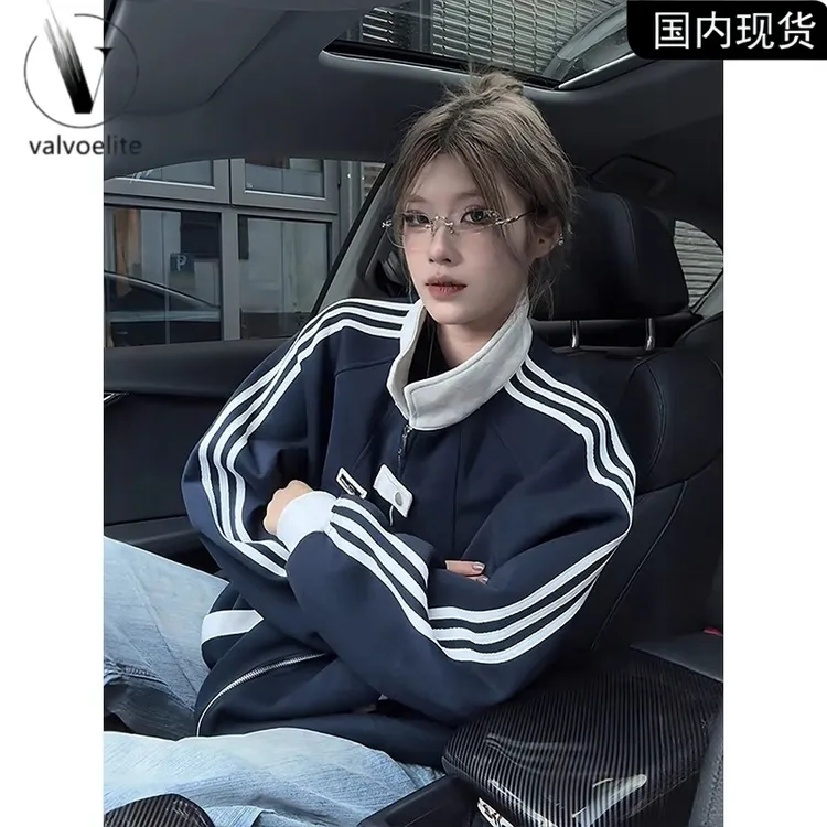 白花灰重磅立领夹克三条杠外套男女同款秋季极美式简风风卫衣开衫