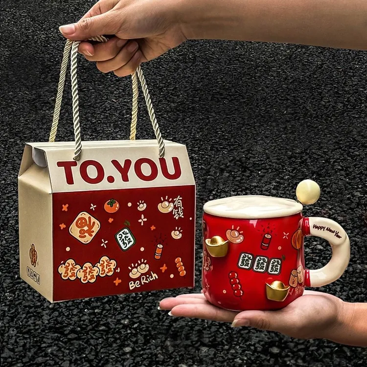 送人2026马年新年礼物女生红色本命年杯子伴手礼马克杯送男生