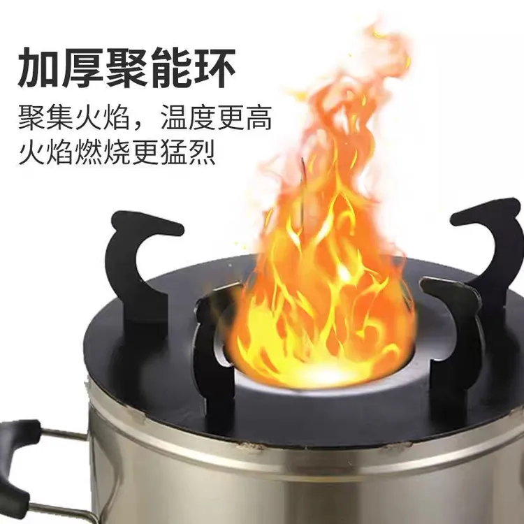 户外野餐柴火炉无烟柴火灶家用户外真正柴火气化炉无烟柴火气化炉