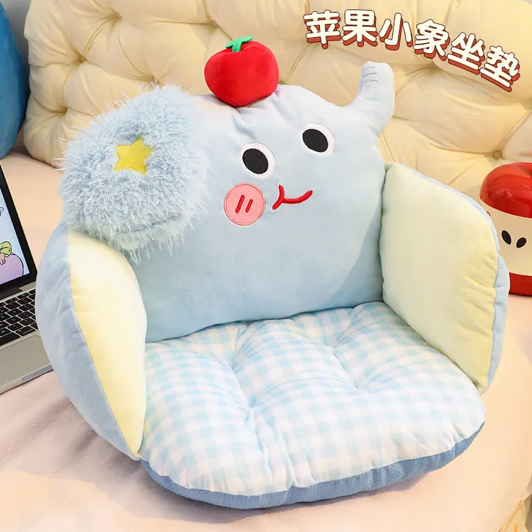 MOMOI/小象半包围坐垫冬季加厚一体式椅垫凳子屁垫学生宿舍靠背垫