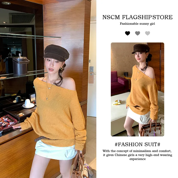 NSCM早秋新款纯欲慵懒风毛针织衫老钱风松弛感女装贵气修身短裙