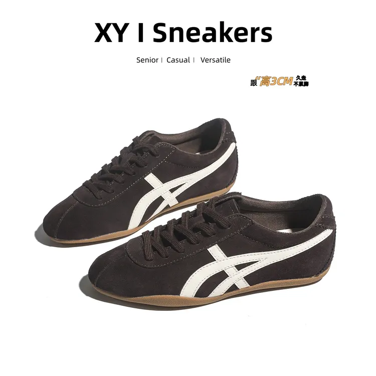 复古撞色软底真皮平底德训鞋女2025新款秋冬运动鞋阿甘休闲鞋板鞋