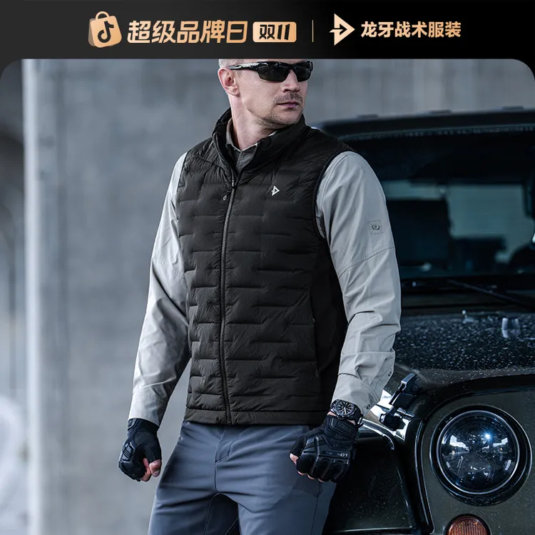 【龙牙】二代隐捷轻量便携立领羽绒马甲休闲百搭保暖秋冬内搭外套