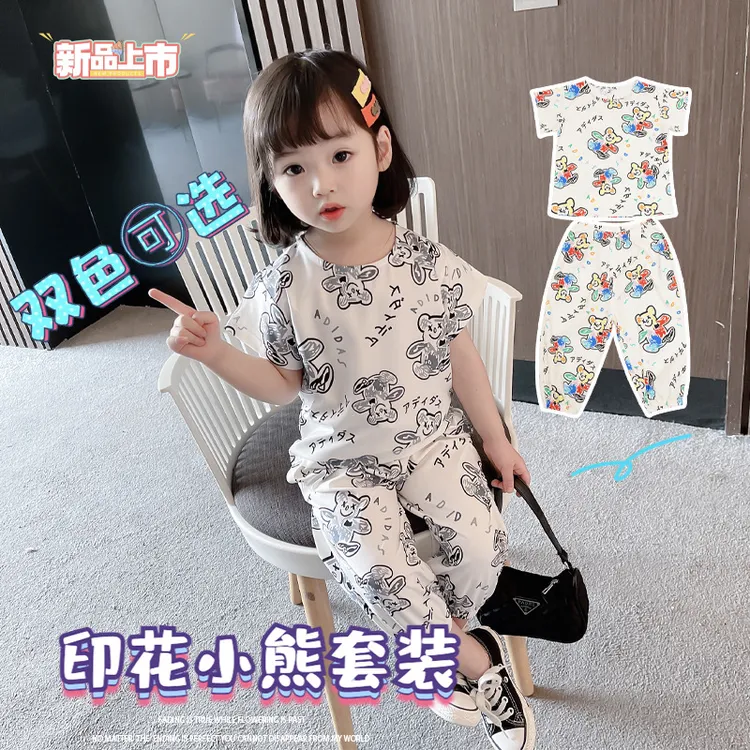 全棉时代【断码】男女童洋气套装夏季新款女孩印花小熊女品质童装