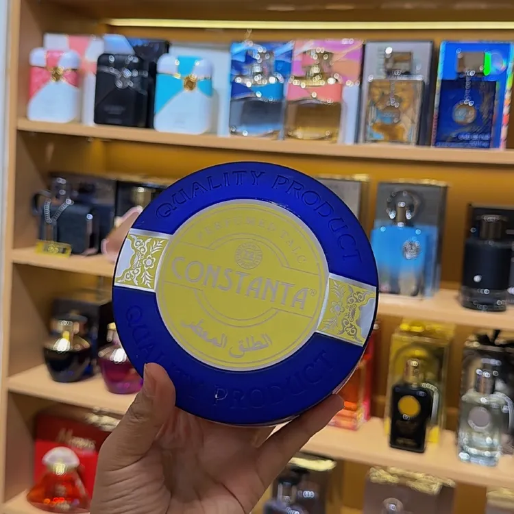 BB&LUCCA推荐【原装正品】CONSTANTA爽身粉