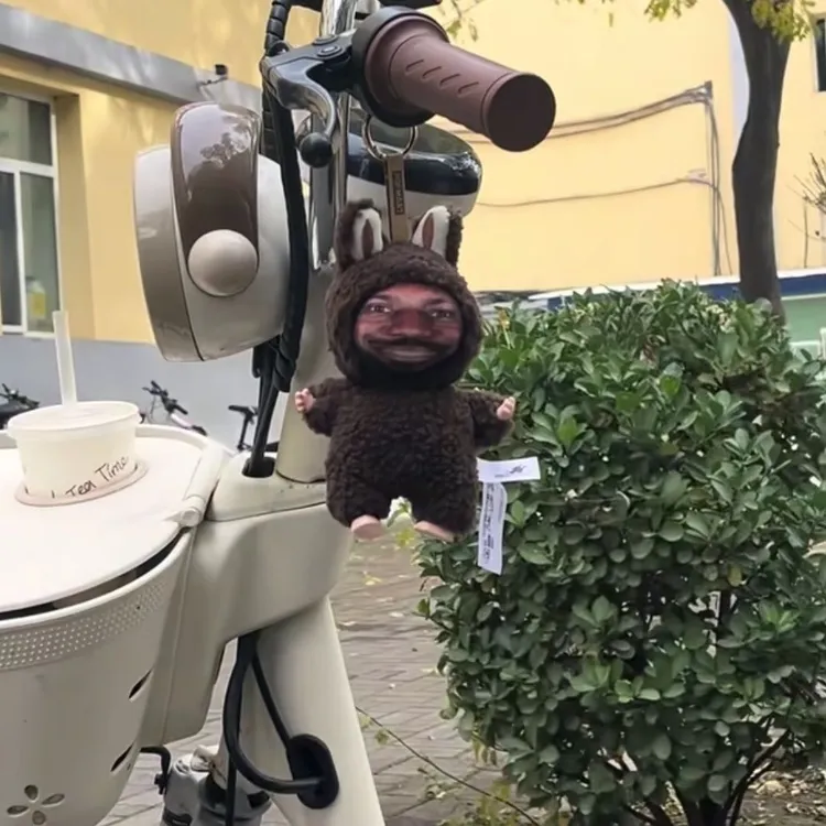 人脸diy定制詹姆斯LeBronJames应援同款毛绒公仔创意挂饰网红款