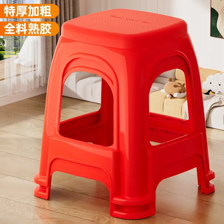 特厚塑料凳子熟胶凳家用加厚餐桌凳塑料椅成人高板凳高脚凳批发