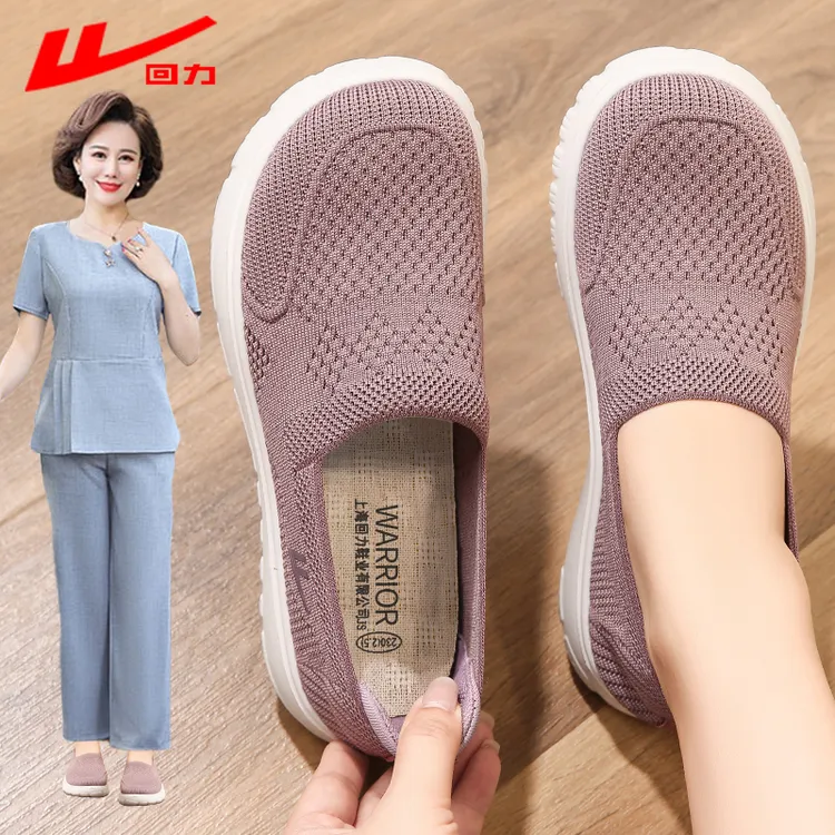 回力妈妈鞋老北京布鞋新款春秋老人女防滑软底中老年单鞋中年舒适