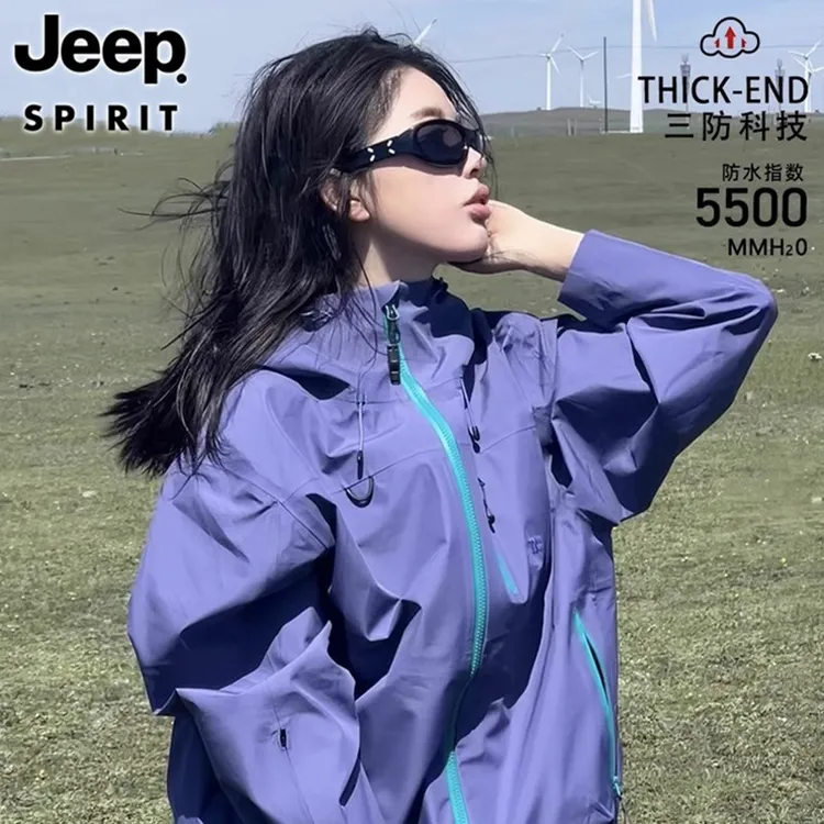 JEEP吉普春秋季情侣款户外冲锋衣外套休闲运动防风防水登山服夹克