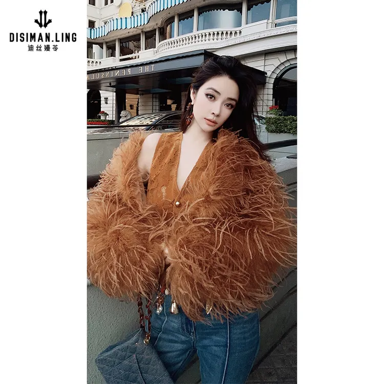 【迪丝嫚苓】100%禽鸟羽毛多色外套时尚休闲原创设计小众轻奢女秋冬