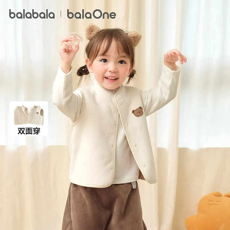 巴拉巴拉童装儿童马甲双面穿衣服男女宝宝秋冬装2025羊羔绒上衣