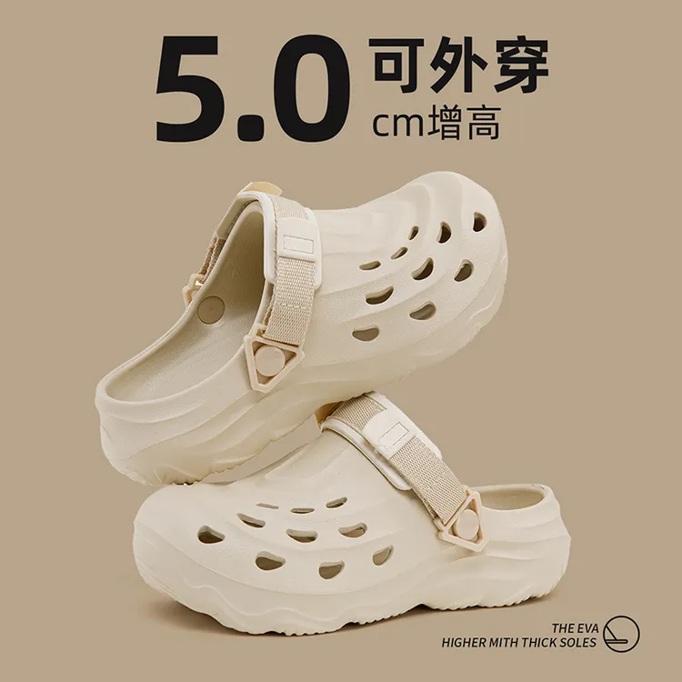 洞洞鞋女款夏季2025新款运动外穿防滑耐磨踩屎感沙滩情侣凉拖鞋男