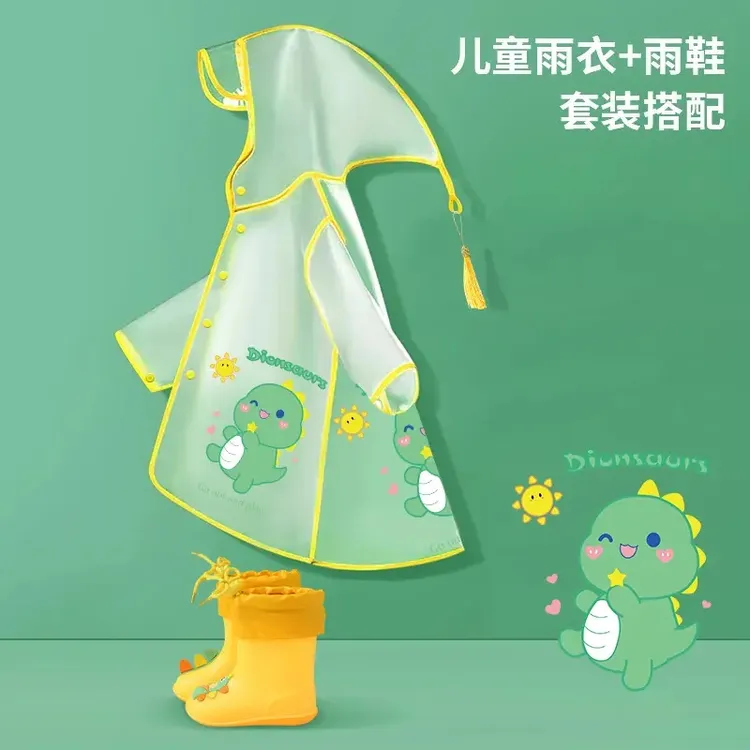 儿童雨衣女童男童幼儿园专用2025宝宝雨鞋小学生防暴雨服分体防水