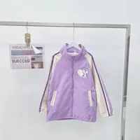 【米果妈】女童2025秋季新款卡通时尚外套B4745