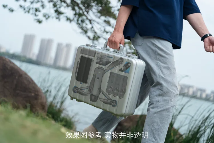 铁鲨/适用DJI大疆御Mavic4pro收纳箱安全箱防潮箱快速起飞收纳箱