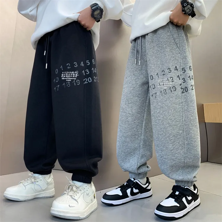 男童裤子春秋2025新款儿童运动裤秋装韩版中大童休闲卫裤痞帅男孩