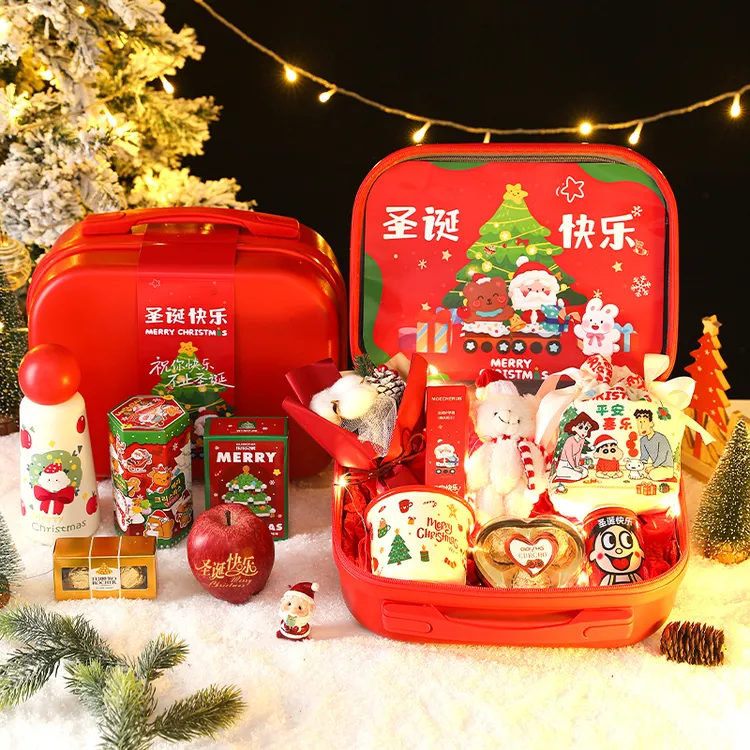 圣诞礼物创意送女友老婆儿童零食苹果礼品套装行李箱平安果伴手礼