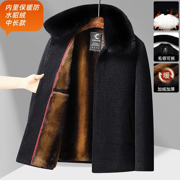 中长款爸爸外套冬装加绒加厚男士夹克冬季中老年人保暖棉衣毛呢爷