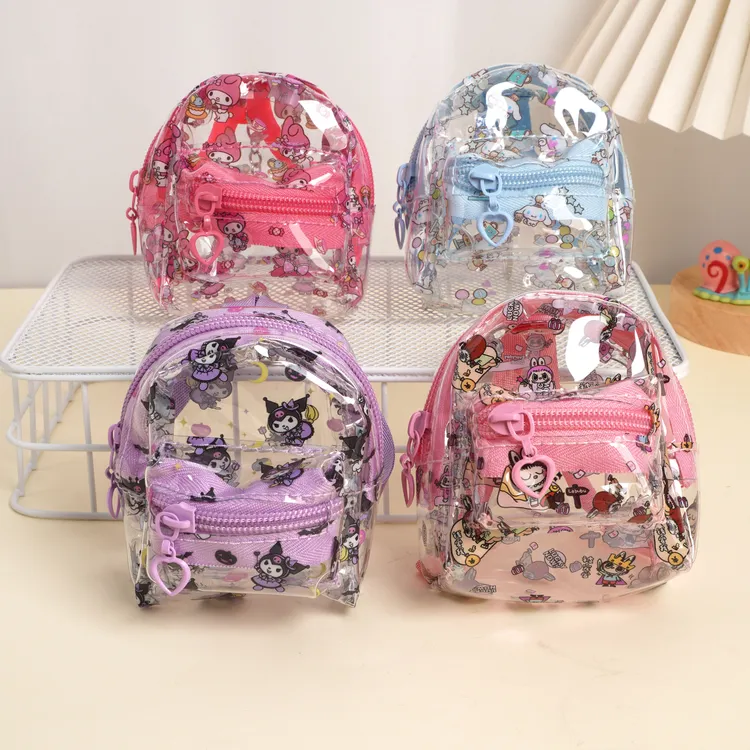 迷你小书包零钱包女生卡通库洛米透明小包包硬币钥匙耳机收纳小包