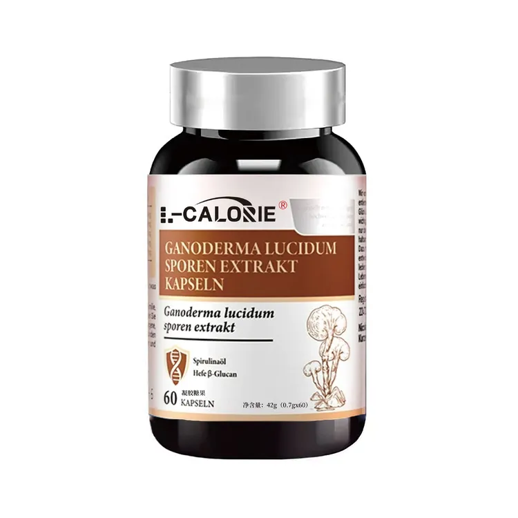 冬虫夏草孢子提取物胶囊凝胶糖果GANODERMA LUCIDUM灵芝孢子提取