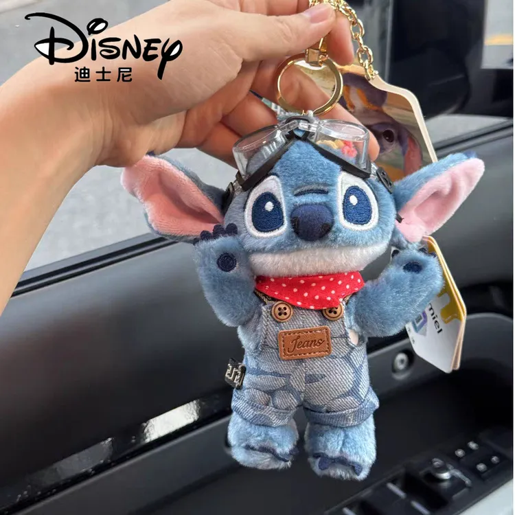 大电影史迪仔玩偶挂件官方正版星际宝贝史迪奇钥匙扣送女生礼物