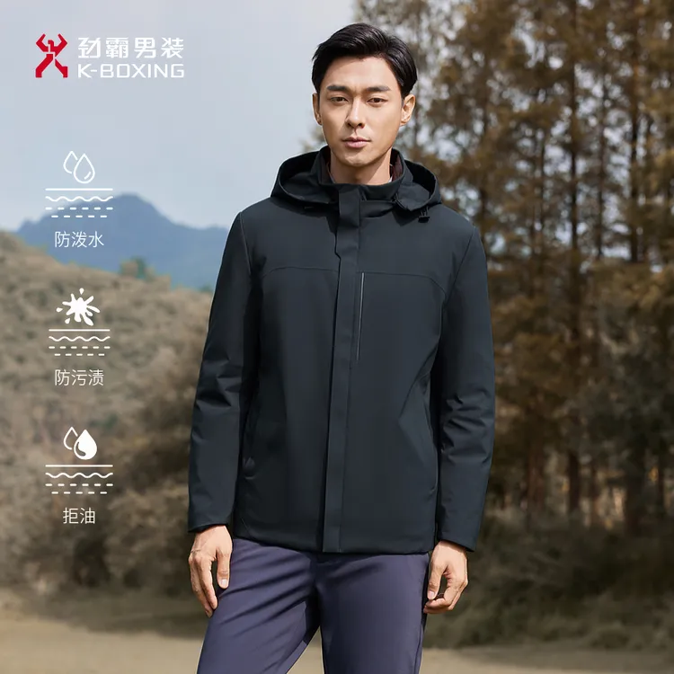 劲霸男装新款高端三防保暖商务休闲短款锁绒夹克羽绒服│NRHN4010