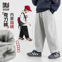 多多家11531【加绒.弯刀廓形】中大童冬季裤腿斜分割绒里弯刀针织裤