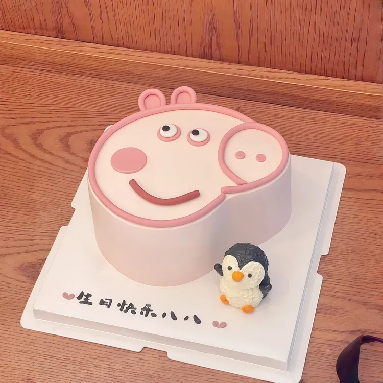 小猪佩奇生日蛋糕全国同城配送新鲜水果当天现做支持定制