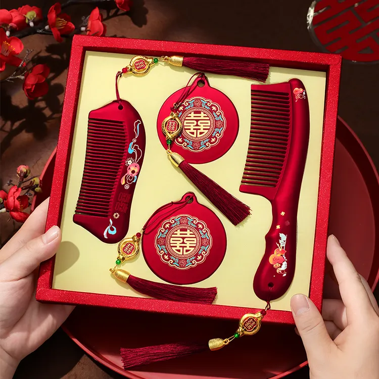 梳子一对高颜值专用红色镜子闺蜜陪嫁木梳套装订婚送新娘结婚礼物