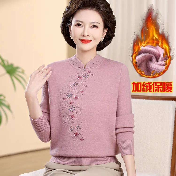 妈妈装冬装毛衣加绒加厚保暖中老年人女冬季旗袍领打底衫洋气新款
