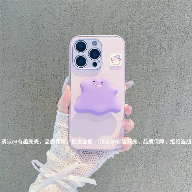 金属漆皮纹适用苹果17/iPhone/华为荣耀/OPPO/VIVO/小米/手机壳潮