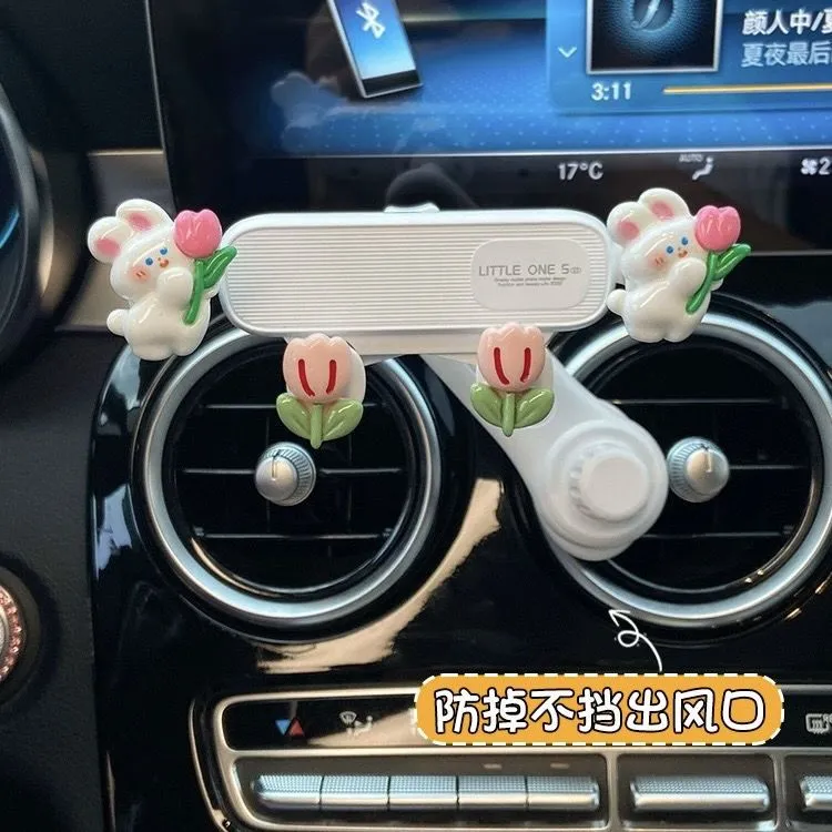 车载手机支架导航2025新款车上可爱车内出风口装饰汽车固定支撑架