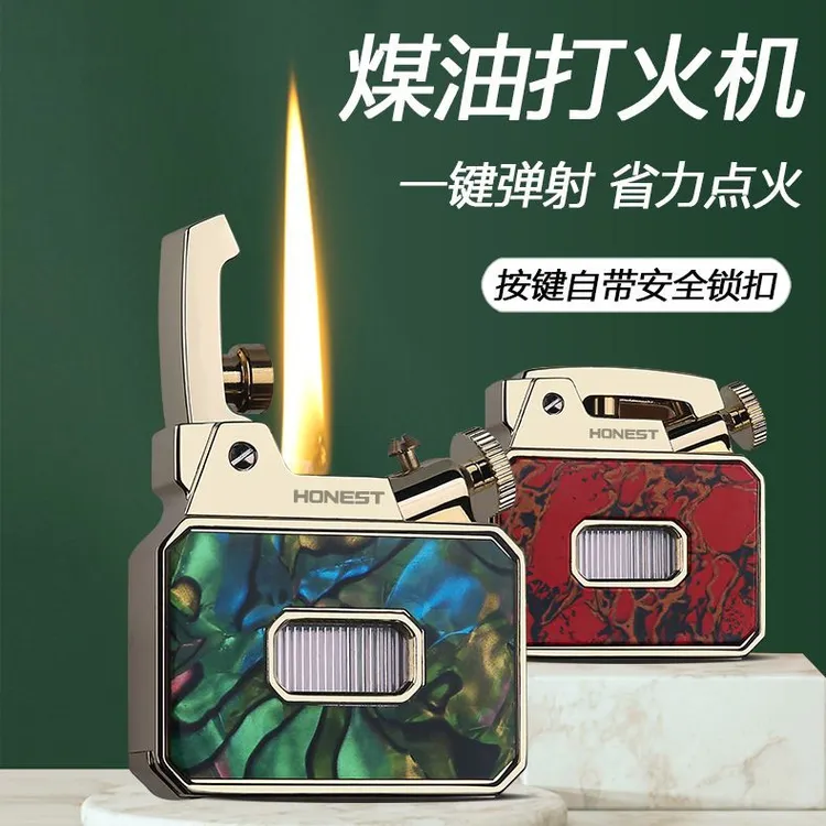 百诚透明油仓金属煤油打火机男士高档个性创意复古送男友礼物