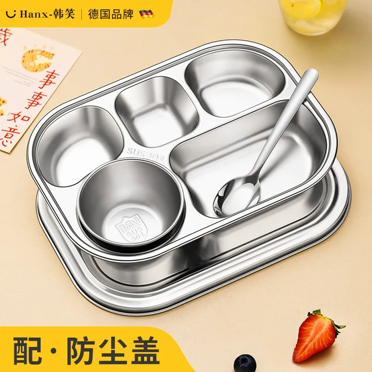 食品级316不锈钢带盖饭盒餐盘分格大人儿童上班族食堂打饭快餐盒